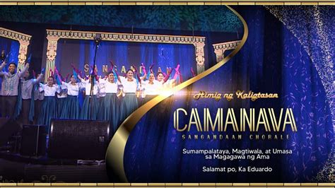 camanava meaning